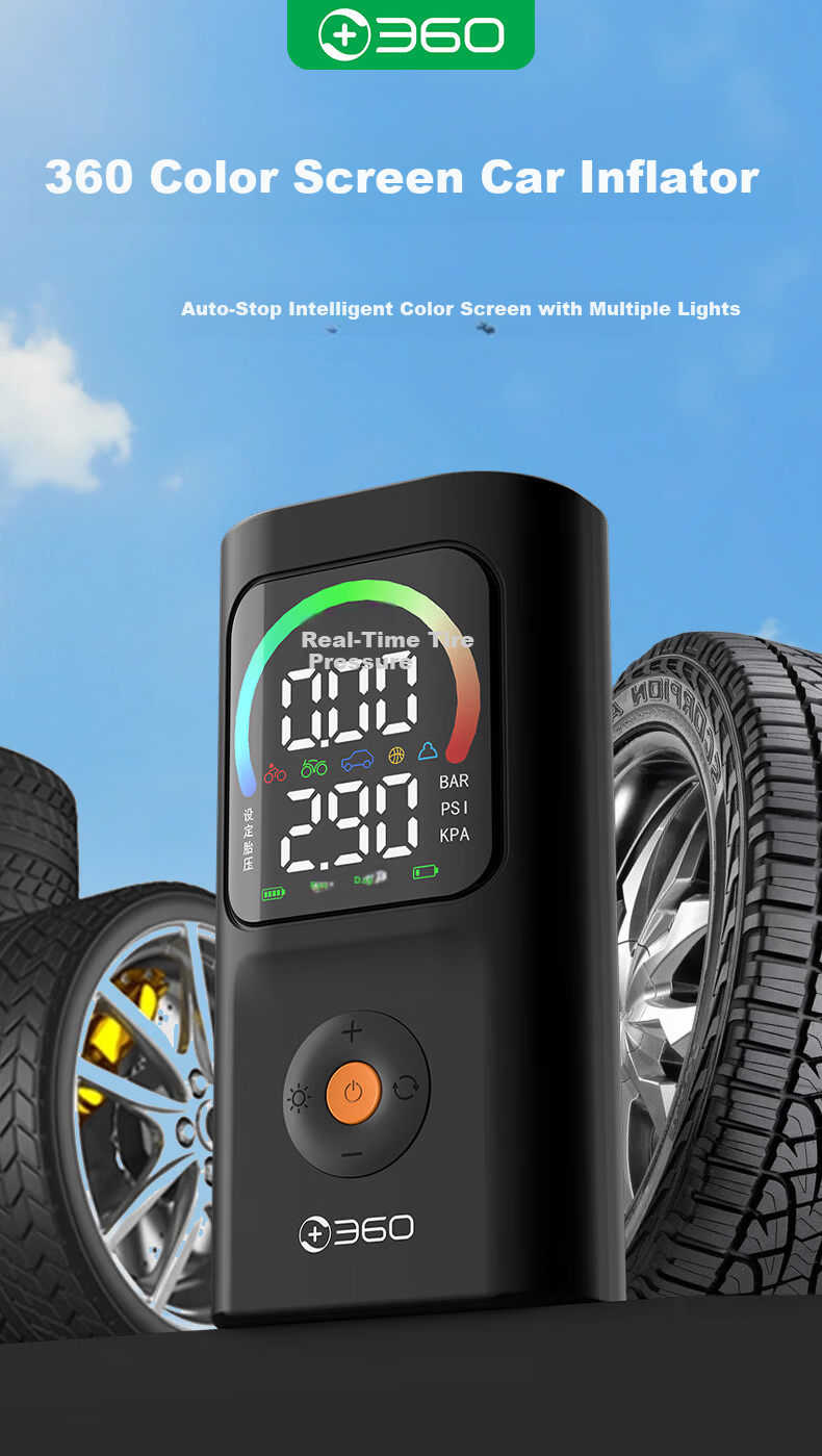 360 Car Inflator HQ30 Color Screen Wireless Portable Electric Air Pump for Car and Bicycle Tire Pressure Measurement 1