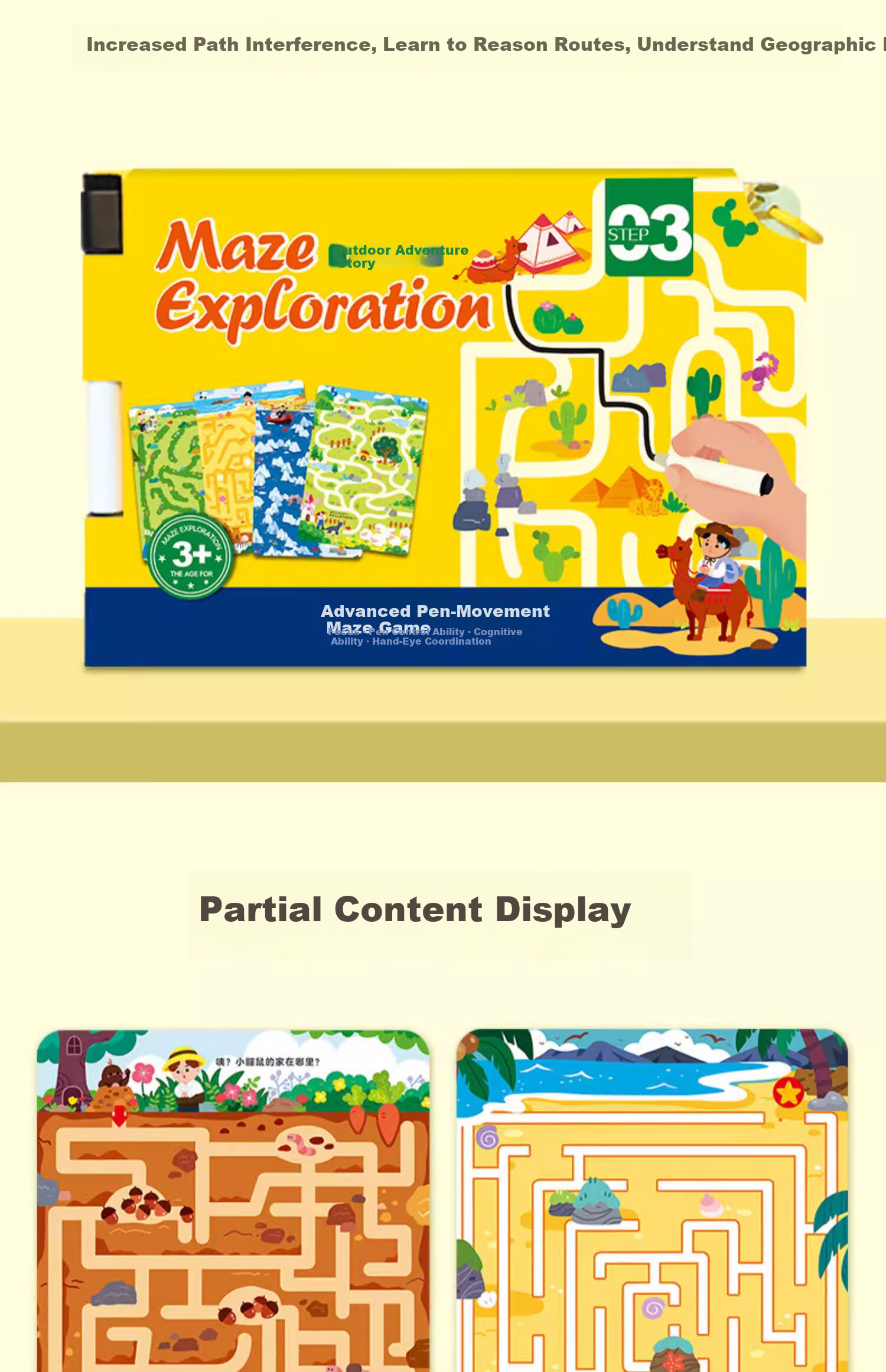 Yijimei Children's Maze Training Book Focus Training 3-6 Years Old Educational Preschool Thinking Training Toy Gift 15