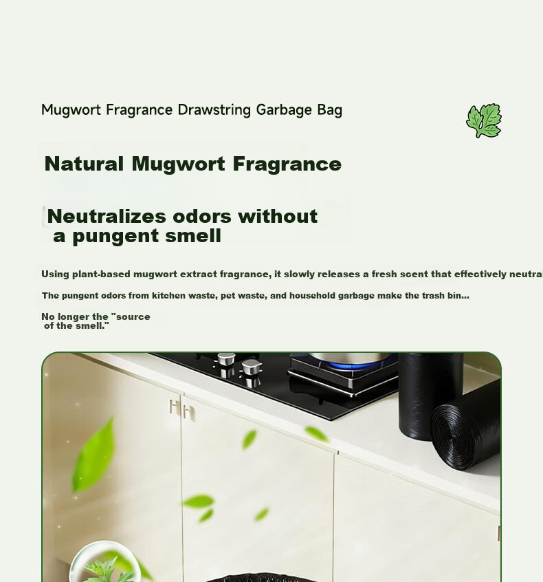 BIAZE Drawstring Trash Bags 45x50cm Double-Sided 2.4 Mil 100pcs Tear-Resistant Thickened Household Kitchen with Mugwort Scent 5