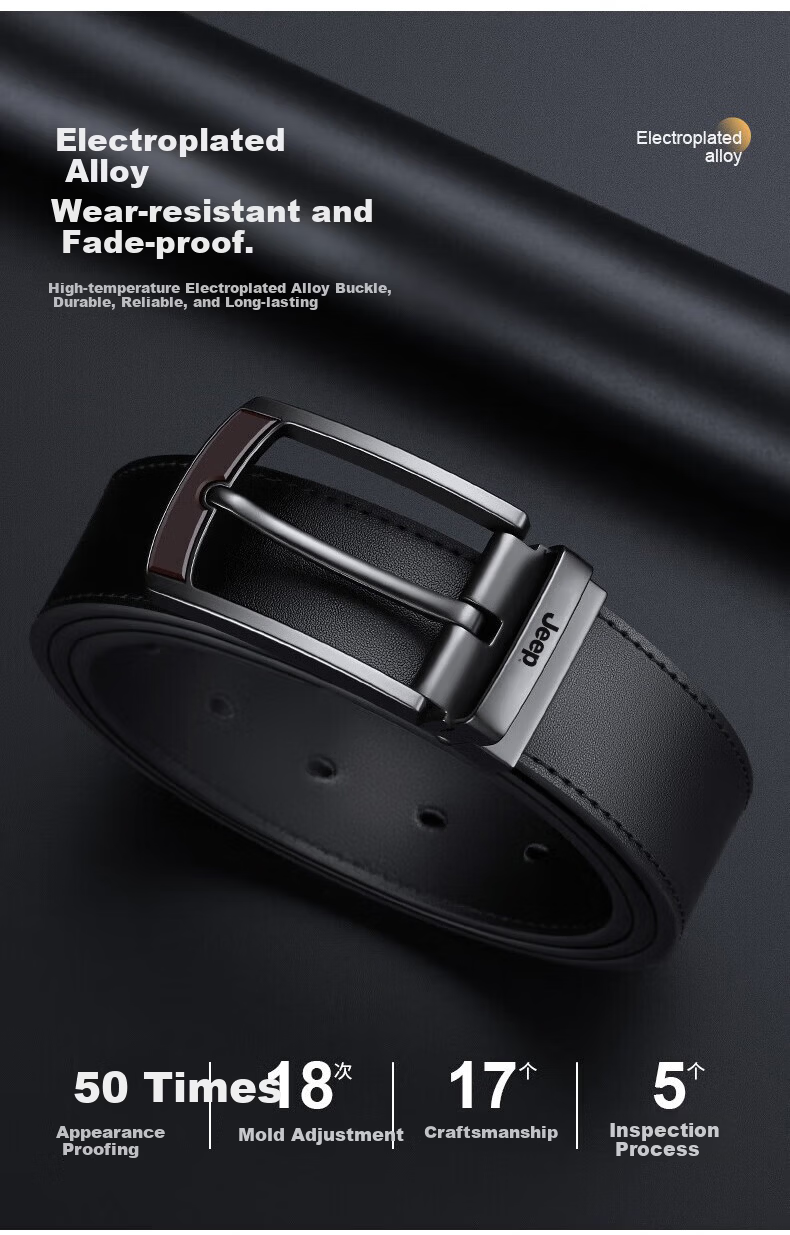 JEEP Men's Genuine Leather Belt 2026 New Pin Buckle Waist Belt High-End Practical Father's Day Gift for Dad 6
