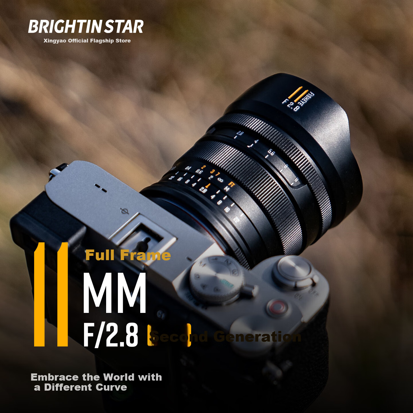 Brightin Star 11mm F2.8 II Full-Frame Wide-Angle Fisheye Lens for Sony E-Mount