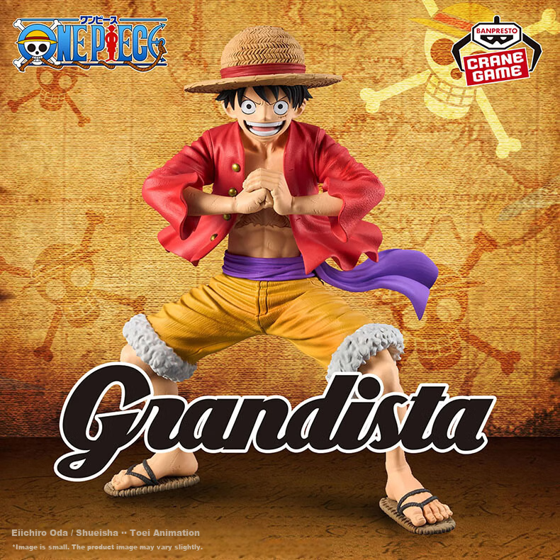 BANDAI One Piece Grandista Monkey D. Luffy Boys Toy Figure Birthday Gift 1