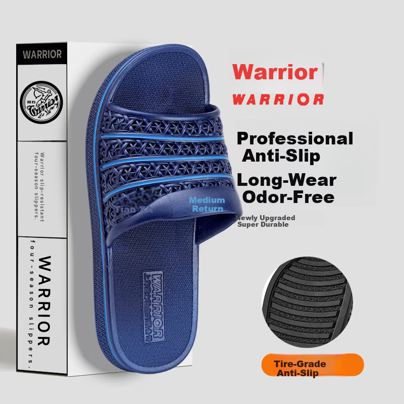 Warrior Unisex Non-Slip Breathable Bathroom Shower Silent Quick-Dry Breathable Slippers HL3C531 Blue Size 41