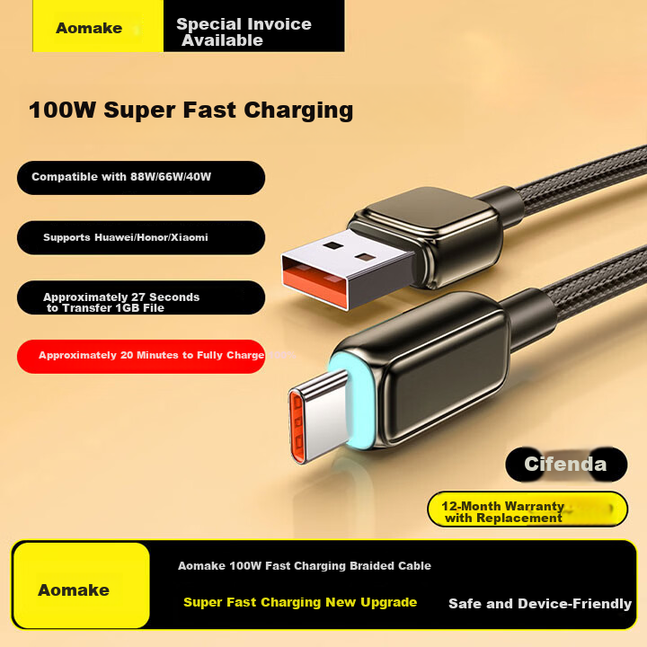 Aomake Super Fast Charging Type-C Data Cable 6A/5A Charger Cable 100W/66W Compatible with Huawei Mate60/40/30 Vivo Honor Oppo Xiaomi Smartphones