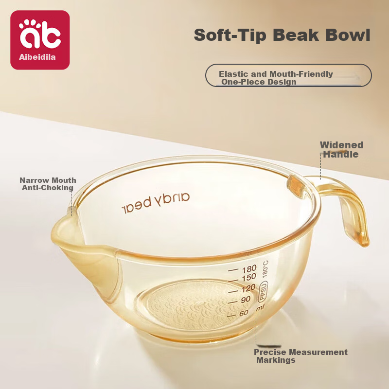 AIBEDILA Baby Feeding Bowl with Spout PPSU Rice Cereal Powder Special Children's Tableware Lunch Box