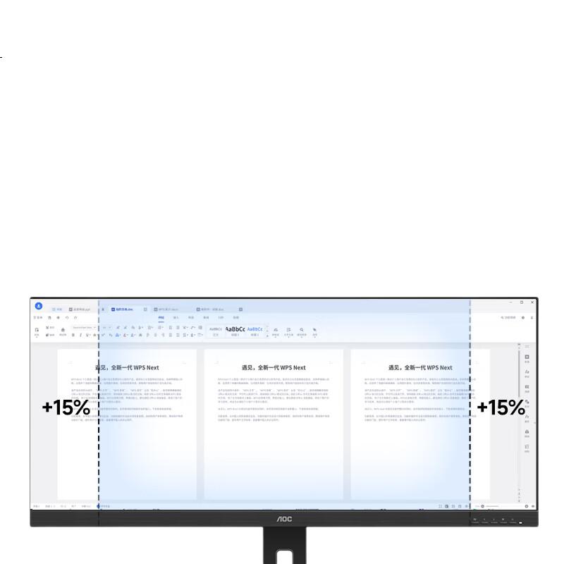 White Image 1
