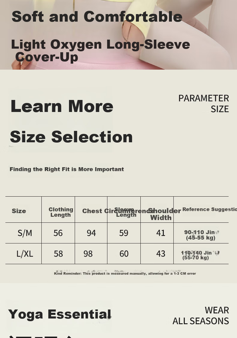 Free Style Yoga Shirt for Women Spring Autumn New Running Fitness Quick-Dry Top Pilates Sports Loose Long Sleeve T-Shirt 2