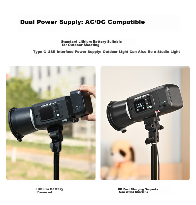 JINBEI HD250MAX Portable Outdoor Flash Light Upgraded Lithium Battery Photography Light High-Speed Sync TTL Auto Metering Continuous Shooting Bilingual Touchscreen Portrait Studio 7