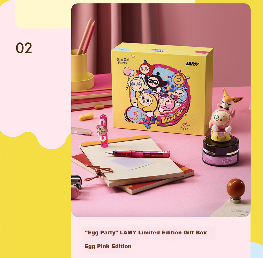 LAMY Lamy Fountain Pen Gift Box Egg Party Collaboration Balloon Ink Pen for Third Grade Primary School Students Calligraphy Practice Correct Posture Egg Pink 0.5mm 26