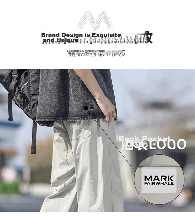 MARK FAIRWHALE Men's Ice Silk Thin Summer American Style Wide-Leg Casual Straight-Leg Sports Pants Youth Long Pants 7
