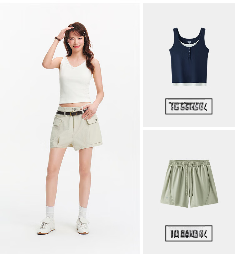 Semir Women's Summer Short V-Neck Vest, Tight-Fitting Cool-Touch Top for Layering Or Outer Wear, Elegant Ladies' Inner Wear 101325102011 13