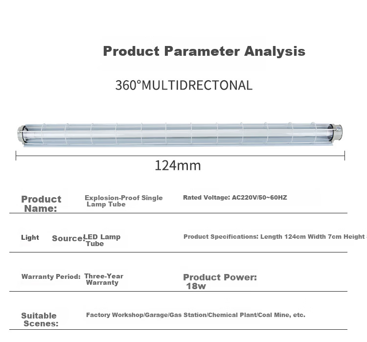 Biuyum Explosion-Proof LED Tube Light, Daylight, Factory Workshop Lighting, White Light, 1.2m Single Tube, 40W 10