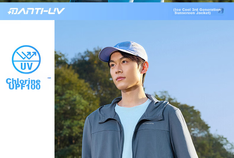 361° Men's New Sports Breathable UV Protection UPF100+ Jacket Summer 652624604D-6 57