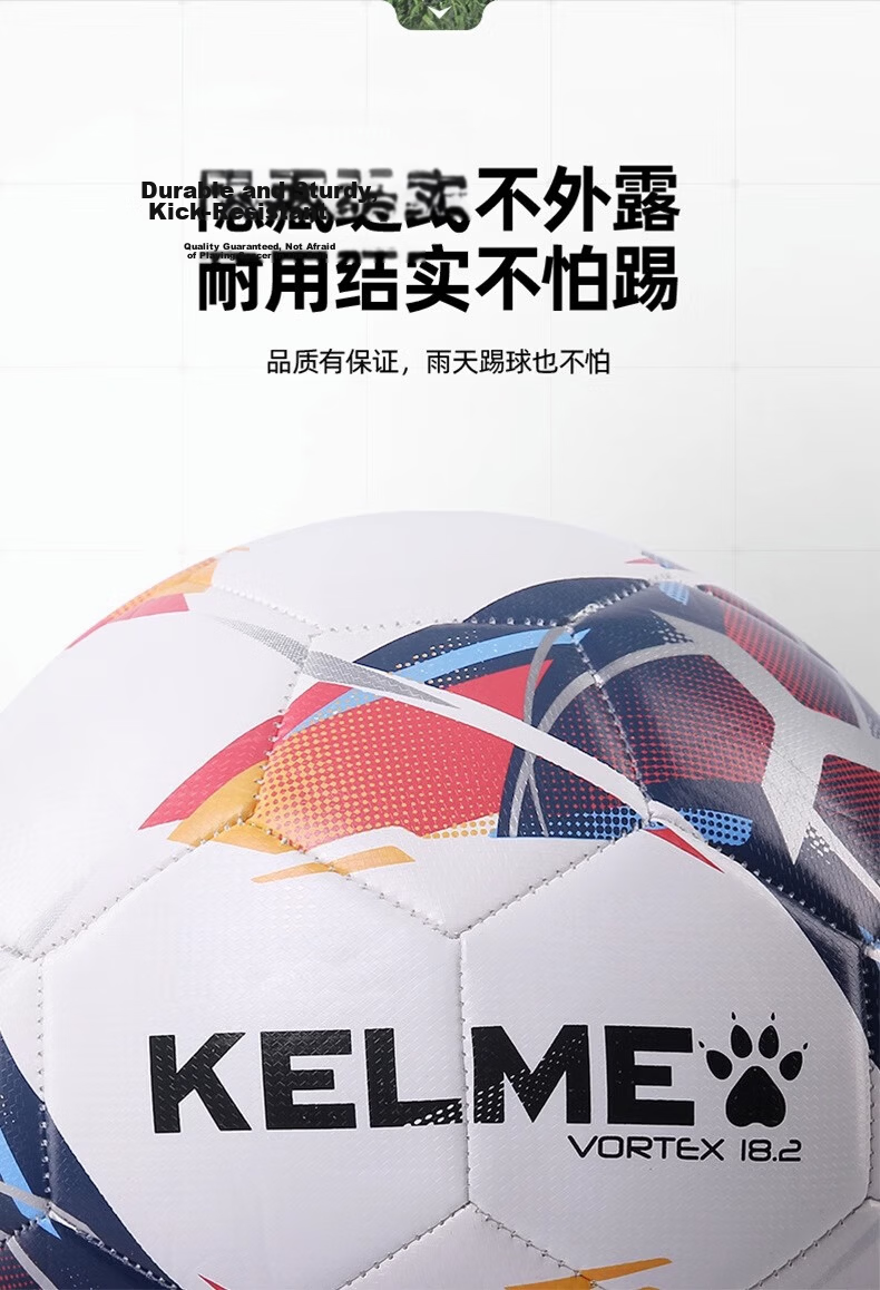 KELME Machine-Sewn Football Size 4 and 5 for Adults and Children, Standard Match and Training Ball for Youth Training, Student Use, White Fluorescent Blue Size 4 4