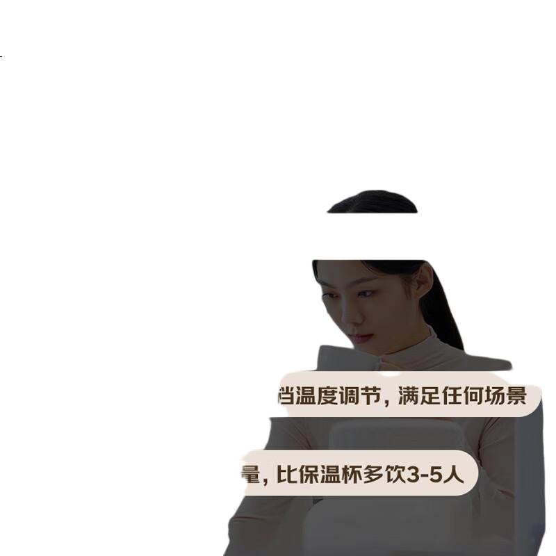 White Image 2