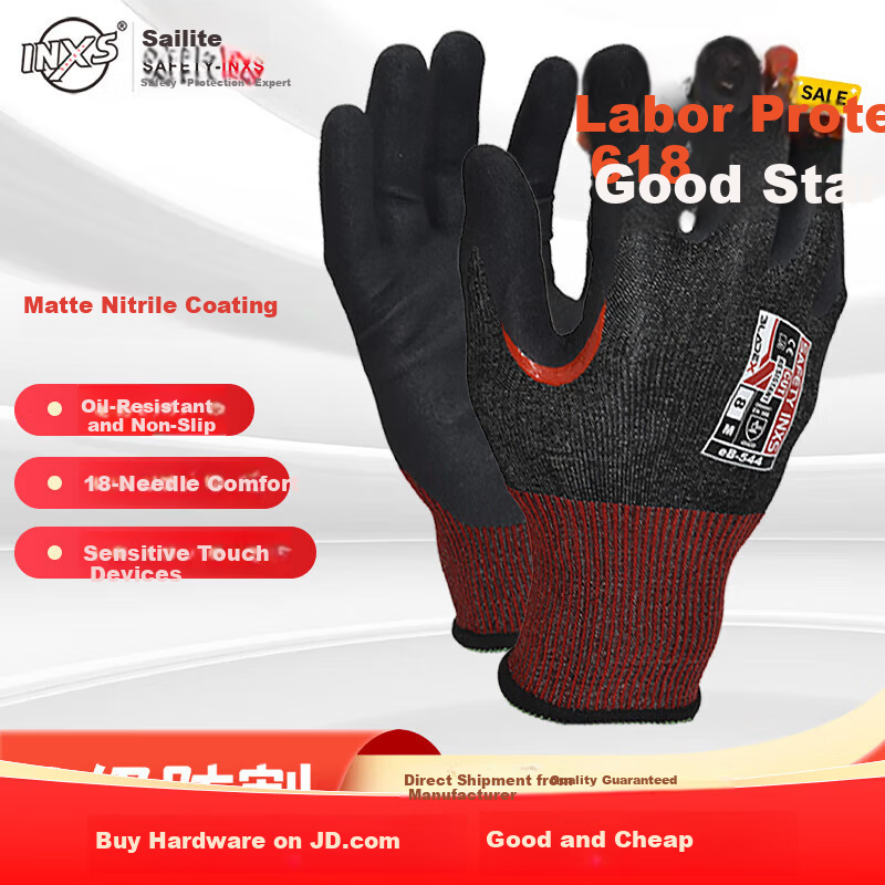 Sailite Cut-Resistant Gloves D-Level 1 Pair 18-Gauge Skin-Friendly Feel Reinforced Thumb Nitrile Matte Oil-Resistant Anti-Slip Touchscreen Compatible eB-544 Size 9