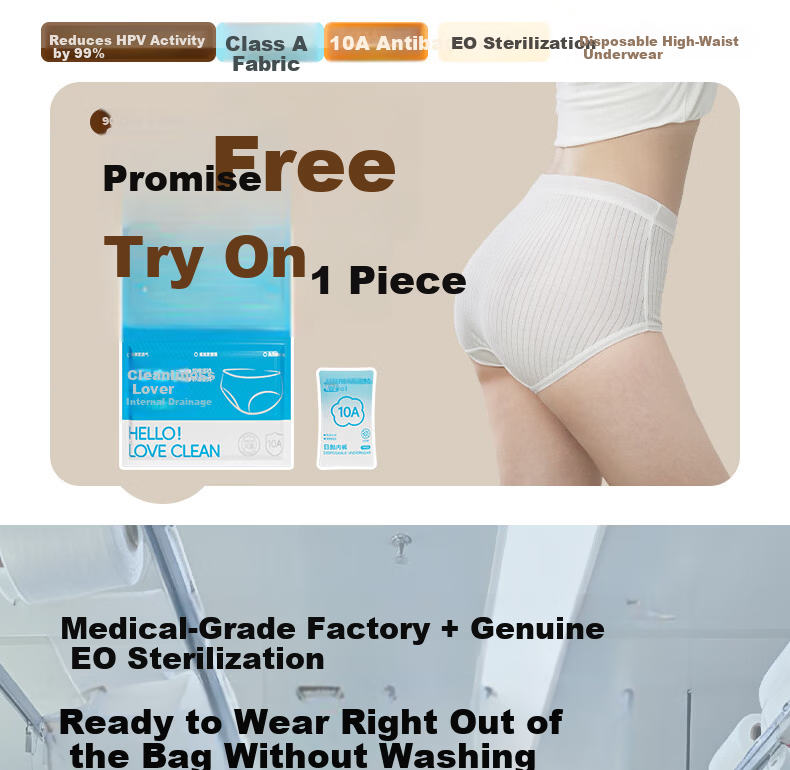 Junri Disposable Women's Underwear Milk Silk 10A Grade HPV Resistant Sterile Travel Portable Wash-Free Breathable Comfortable Underwear 10 Pieces 1