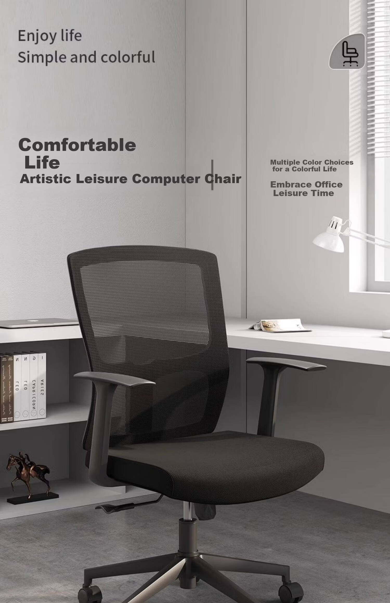 SGMW Computer Chair Home Office Chair Ergonomic Backrest Study Swivel Chair Executive Seat Gaming Esports Chair 1