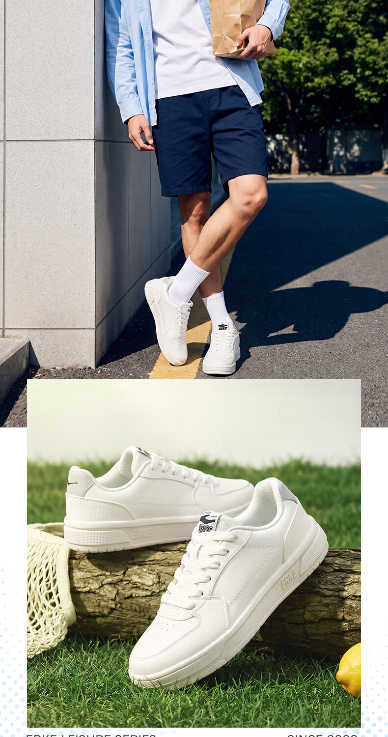 ERKE Men's Canvas Shoes, New Summer Style, Breathable Versatile Thin-Soled Fashionable Casual Shoes, White Sneakers, Sports Footwear | Tianhe 3