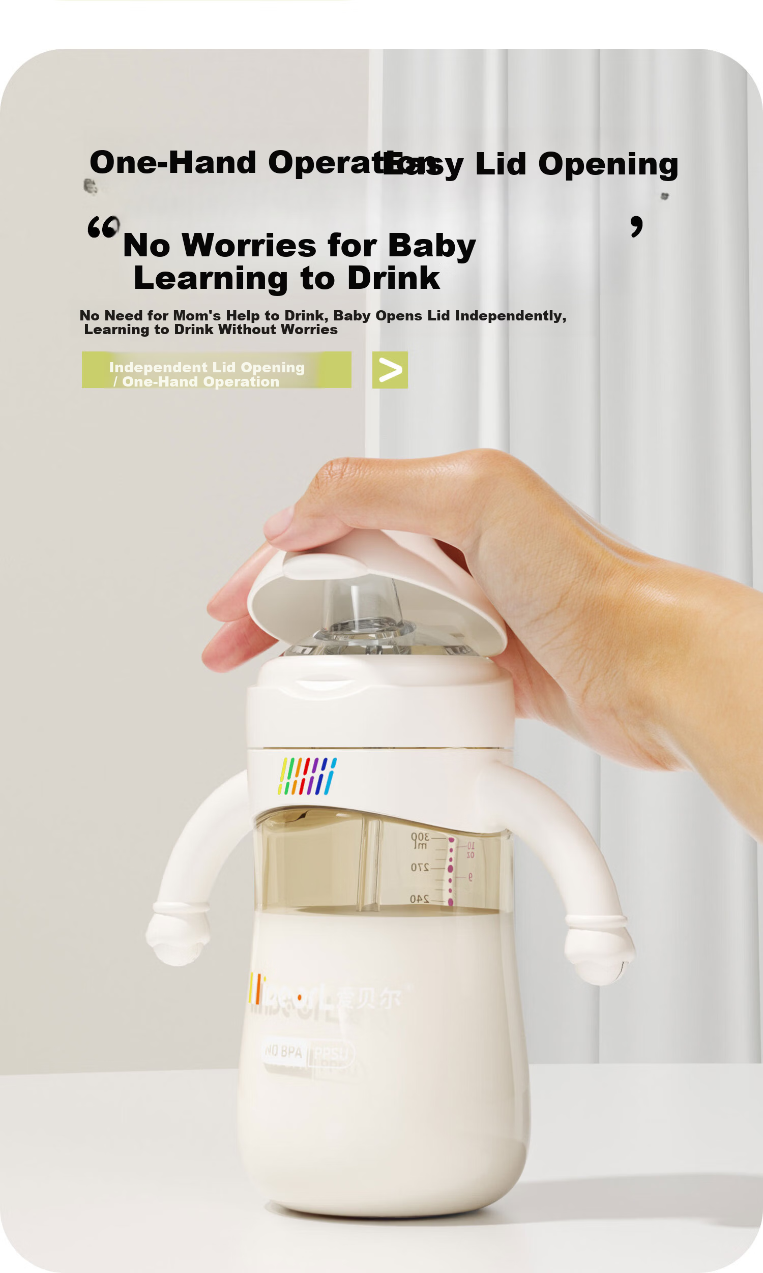 Aibeier Children's Water Bottle Baby Milk Cup Straw Bottle 6 Months-3 Years Training Cup Straw Cup Kindergarten 4