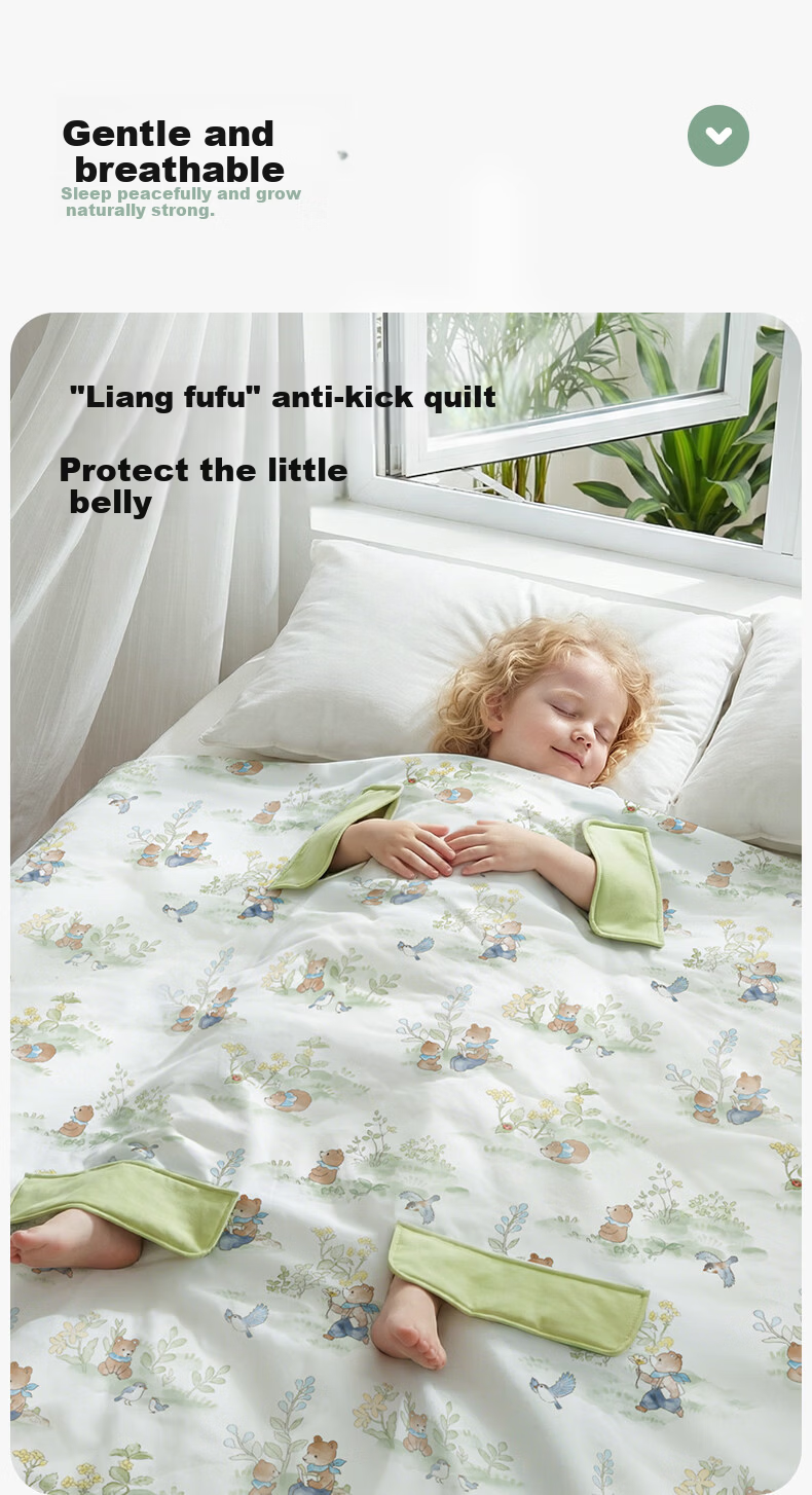 KUB Baby Anti-Kick Quilt Spring and Summer Embrace Quilt Baby Sleeping Bag Integrated Cooling Sleeping Bag Snow Rabbit Play - 150*150cm 1