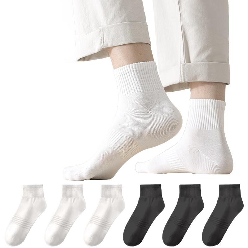 Mianxiaolian Men's Socks, Summer Thin Style, 100% Pure Cotton, 10A Antibacterial And Odor-Resistant, Black And White Solid Color, Breathable Low-Cut Ankle Socks