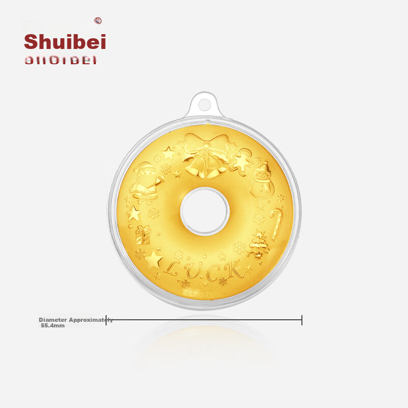 Shuibei Jewelry Christmas Wreath Phone Pendant Gold-Plated New Year Gift Gold-Plated Pendant