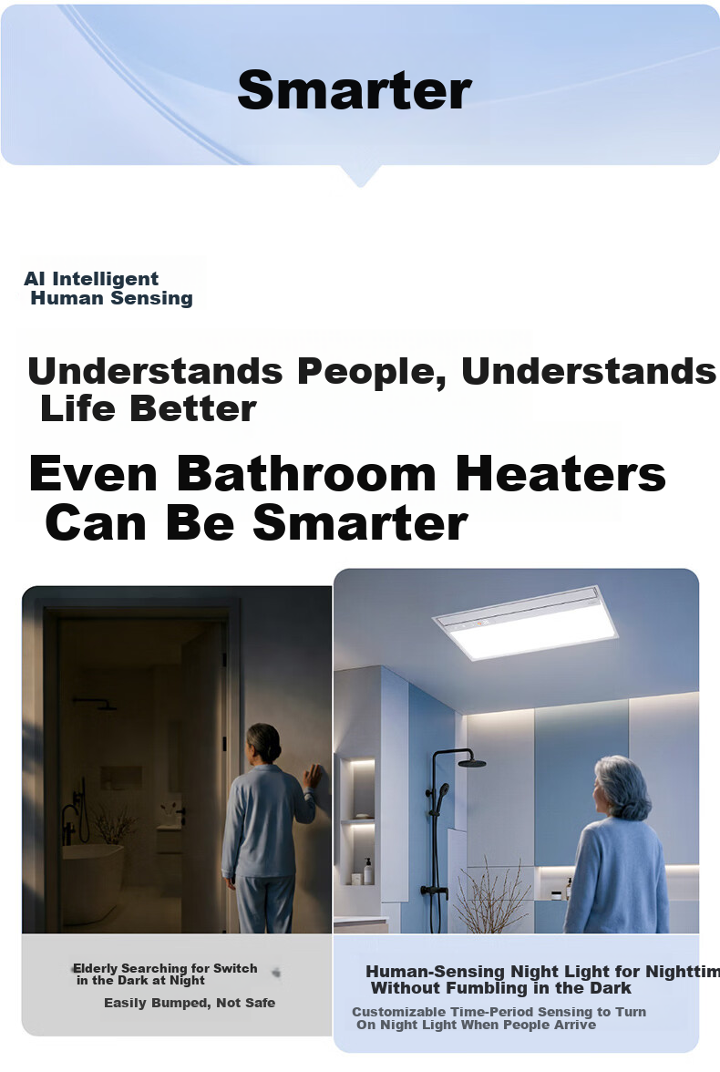 OPPLE Lighting Jing Series AI Human Sensor Smart Bathroom Heater Constant Temperature Sterilization Warm Air Jingzhi 5