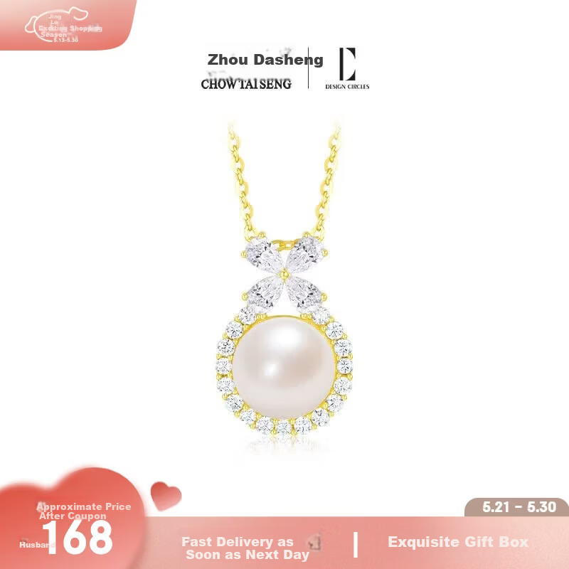 CHOW TAI SENG DC Clover Pearl Necklace for Women Sweater Chain Sterling Silver Luxury Clavicle Chain Birthday Gift for Girlfriend Wife