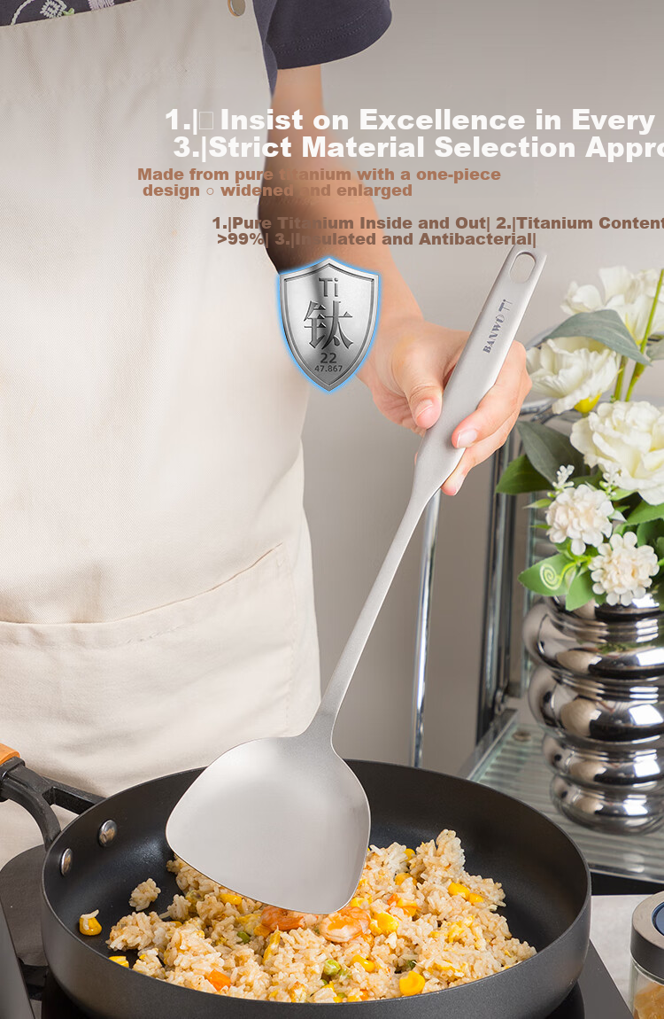 Banwu Life Pure Titanium Food-Grade Cooking Spatula Long Handle High-Temperature Resistant Non-Stick Kitchen Wok Spatula 1