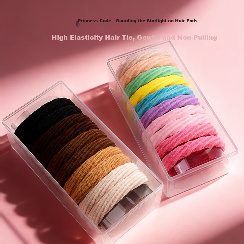 Princess Password Children's Day Gift Hair Tie for Girls High Elasticity Hair Band No Damage Hair Accessories Student Rubber Band High Ponytail Hair Rope