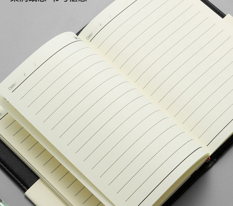 M&G Color-Block Soft Leather Cover Notebook, Meeting Office Supplies, Conference Record Book, Affordable Diary, Journal, Business 25K120 Single Book APYD2K78 9