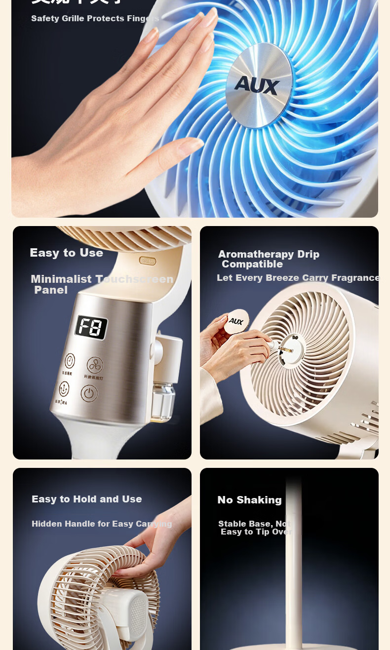 AUX Storm Mosquito Repellent Electric Fan High Wind Power Pedestal Air Circulation Fan Retractable Foldable Electric Fan Bedroom Home 2026 New Mosquito Repellent Fan Price Protection 618 21