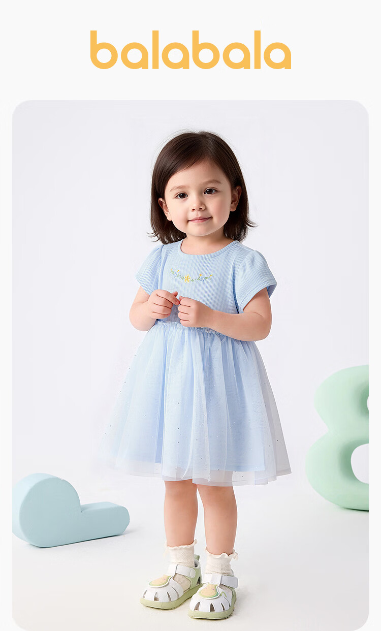 Balabala Baby Dress Infant Princess Dress 2026 Summer Sweet and Delicate [Mall Same Style] 1
