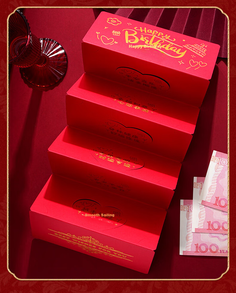 New New Fine Art Birthday Red Envelope for Parents Gift Red Packet Ang Pao Set of 2 9