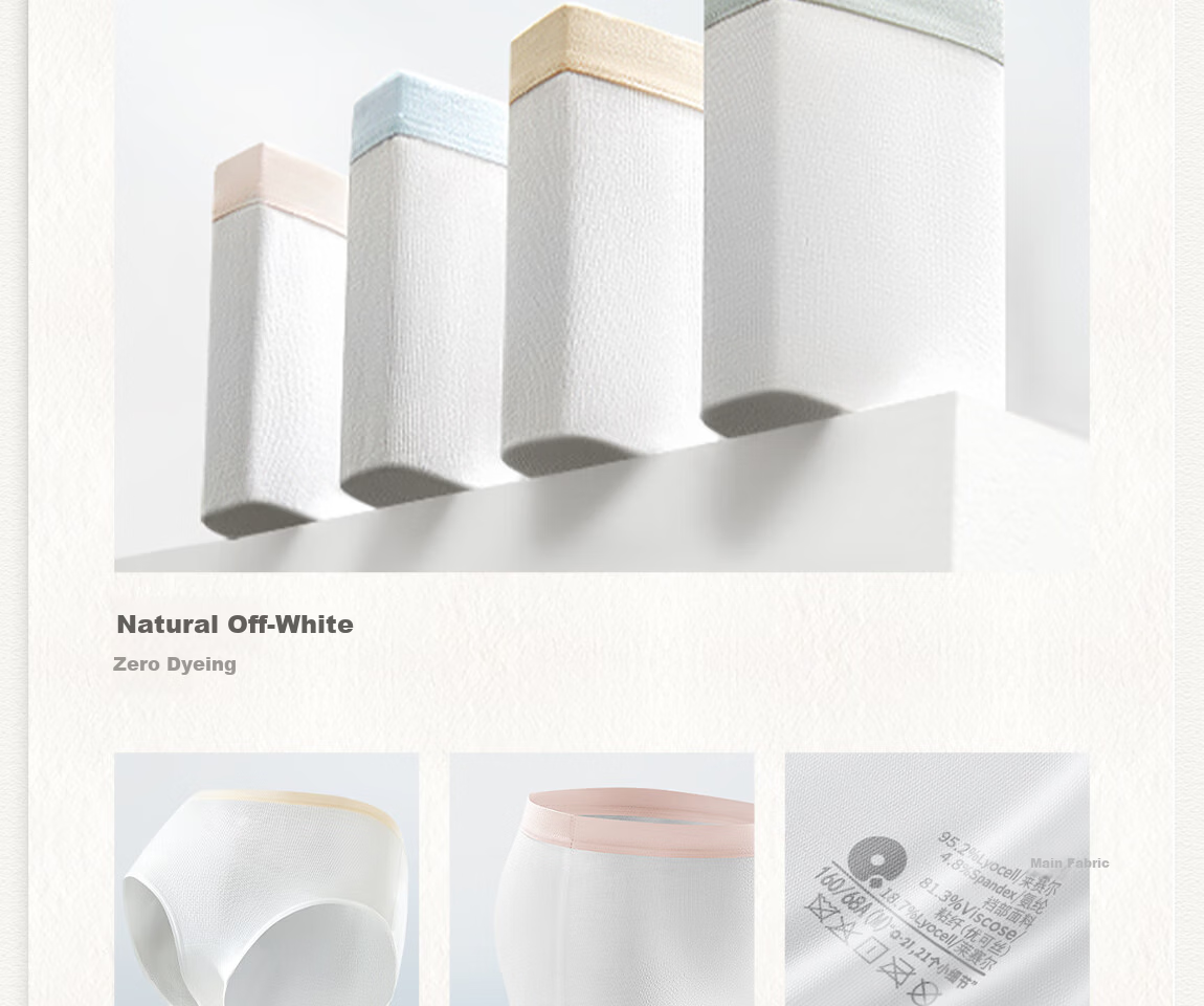 Q21 Trial Pack Cleanliness Pants Natural White Women's High Waist Medical Grade 1 Piece 160 cm M Size 10