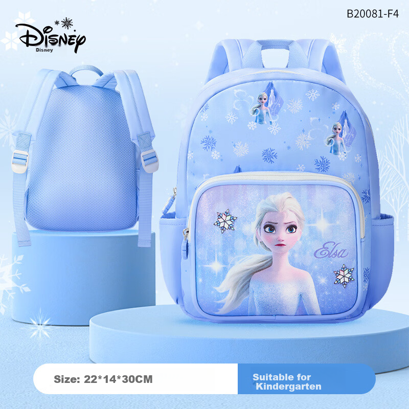 Disney Kindergarten Backpack for Kids Ages 3-6, Lightweight Breathable Large Capacity Stylish Waterproof School Bag