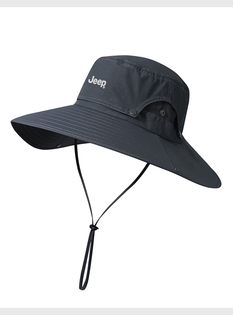 JEEP New UV Protection Breathable Sun Hat Summer Outdoor Ice Silk Face Mask for Men and Women 15