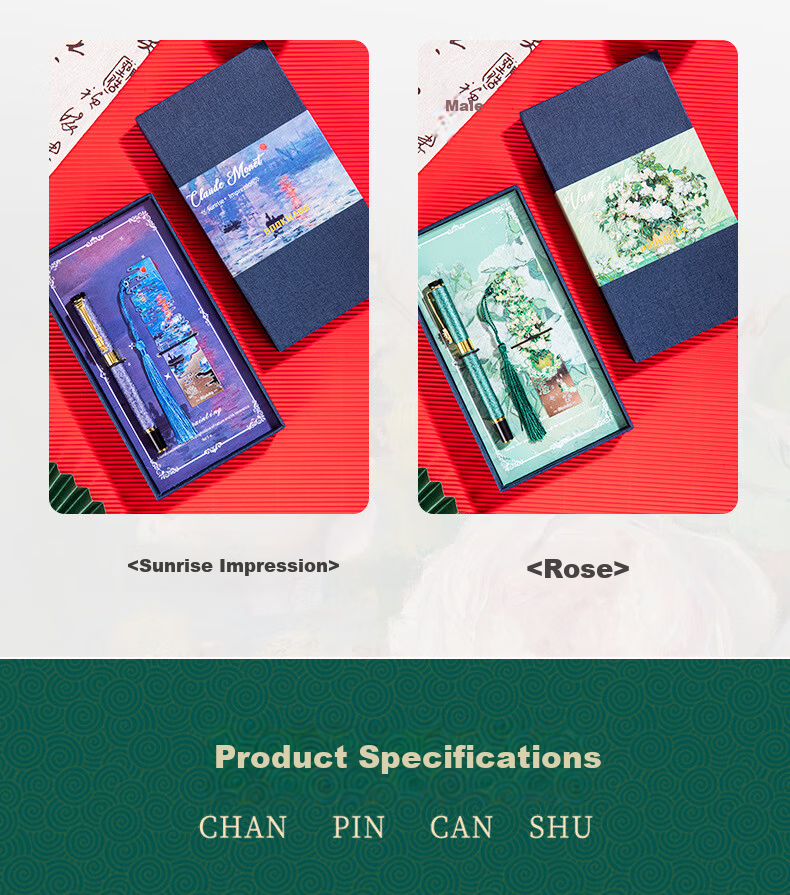 Tianshun Vintage Oil Painting Bookmark High-End Exquisite Metal Van Gogh Bookmark Classical Creative Aesthetic Birthday Gift for Girls Cultural and Creative Student School Opening Reward Simple Packag 3