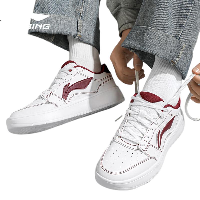 White Image 2