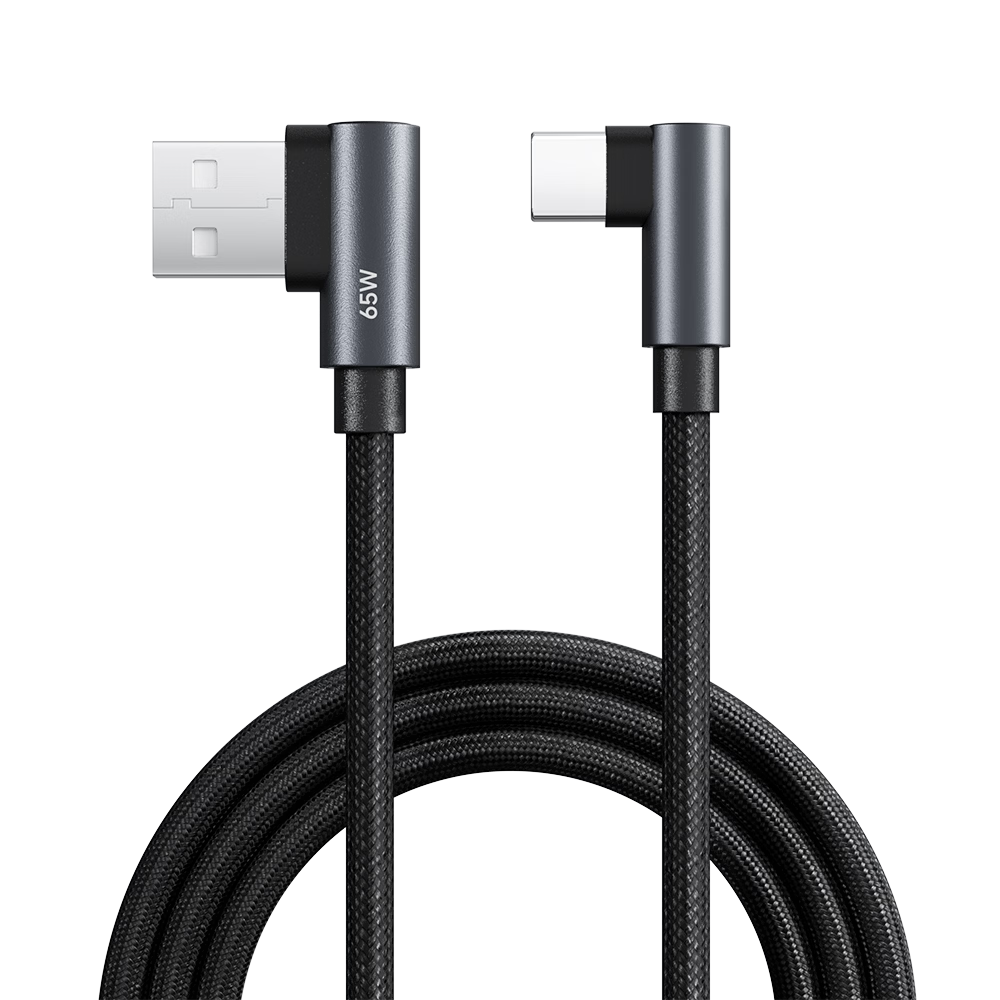 Beimo [Mobile Gaming Elbow] Type-C Dual-Head 65W Fast Charging Cable atoc Compatible with iPhone 17 Pro Max 16 Huawei Xiaomi Vivo Phones iPad Tablet 1.5m