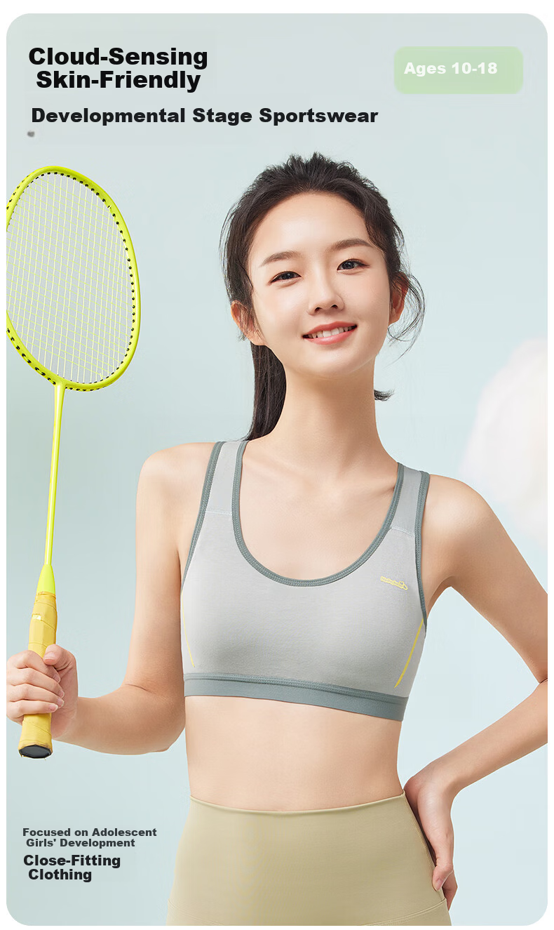 Langsha Girls' Developmental Period Cotton Youth Sports Shockproof Vest Thin Racerback Girls' Tank Top for Middle School Students 1