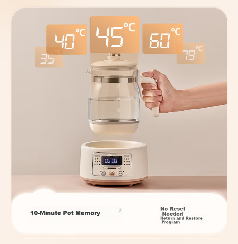Bear Health Pot Constant Temperature Kettle Milk Warmer Baby Formula Heater 0 Glue Smart Power-off [Constant Temperature Kettle] 1.2L 1