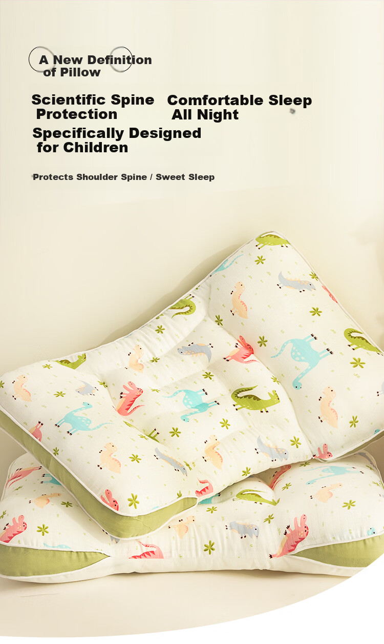 Hongdou A-Class Cotton Fabric Children's Pillow Core Baby Pillow Infant Zoned Neck Support Pillow Kindergarten Spinal Protection Pillow 30*50 1