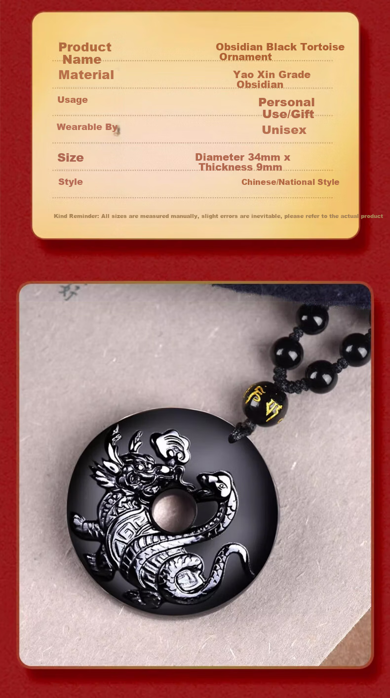 Li Juming Five Elements Water Deficiency Black Obsidian Xuanwu Pendant Northern Water God Snake Turtle Water Element Keychain Pendant Shui Ze Jie Gua 5