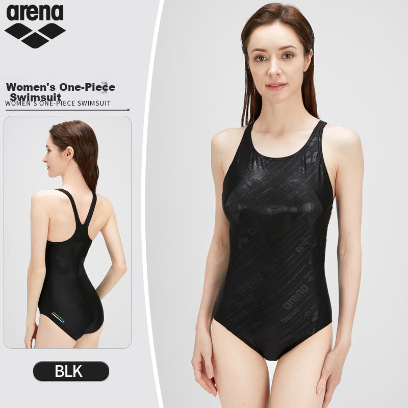 Arena Women's Sleeveless One-Piece Swimsuit UV Protection Chlorine Resistant Slim Fit Stretchy Triangle Swimwear for Hot Springs