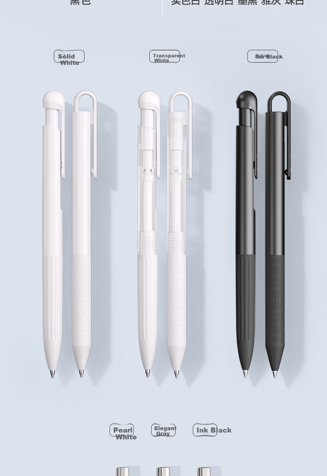 Kayou Zero Series Gel Pen Neutral Pen Endorsed by Zhou Bichang Retractable 0.5mm Black Ink High-Value Exam Pen Solid White 01&02 Model - 2 Pack 18