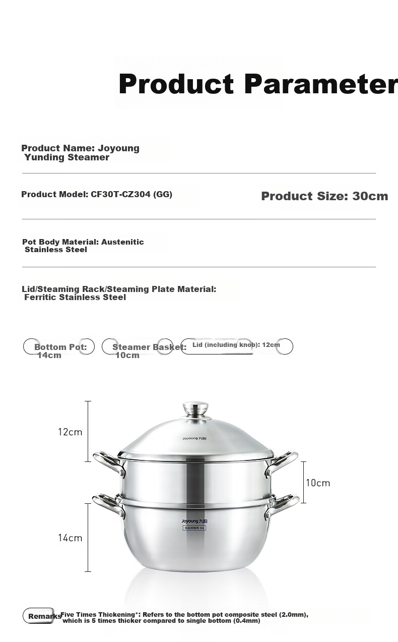 Joyoung 304 Stainless Steel Steamer Pot, Double Layer, 30cm, Suitable for 3-4 People, Compatible with Induction Cookers, Ideal for Steaming Fish and Buns 15