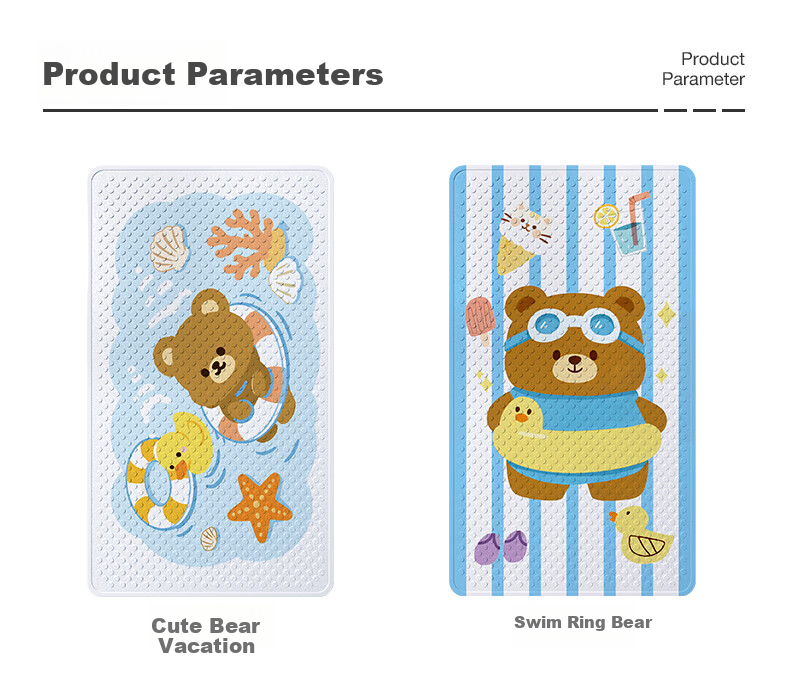 Da Jiang Bathroom Non-Slip Mat Children's Shower Room Anti-Slip Bath Mat 50x80cm 12