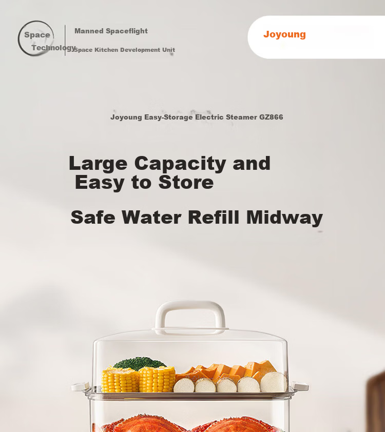 Joyoung 26L Large Capacity 3-Tier Multifunctional Electric Steamer Fast Steam Smart Reservation Breakfast Cooker DZ260HG-GZ866 1